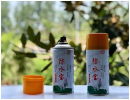 Fangshuibao Waterproof Organic Silicon