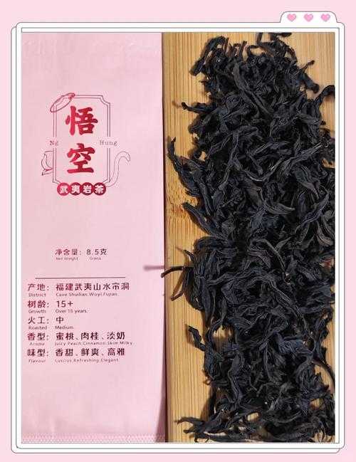 品味水帘洞肉桂蜜桃香，感受自然与人文的奇妙交融