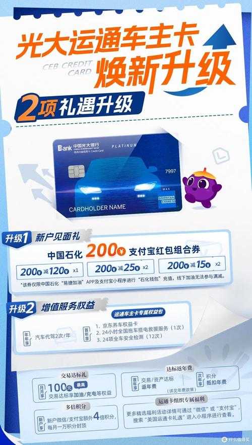 日产精品卡 2 卡 3 卡 4 卡免费已开启收费模式啦