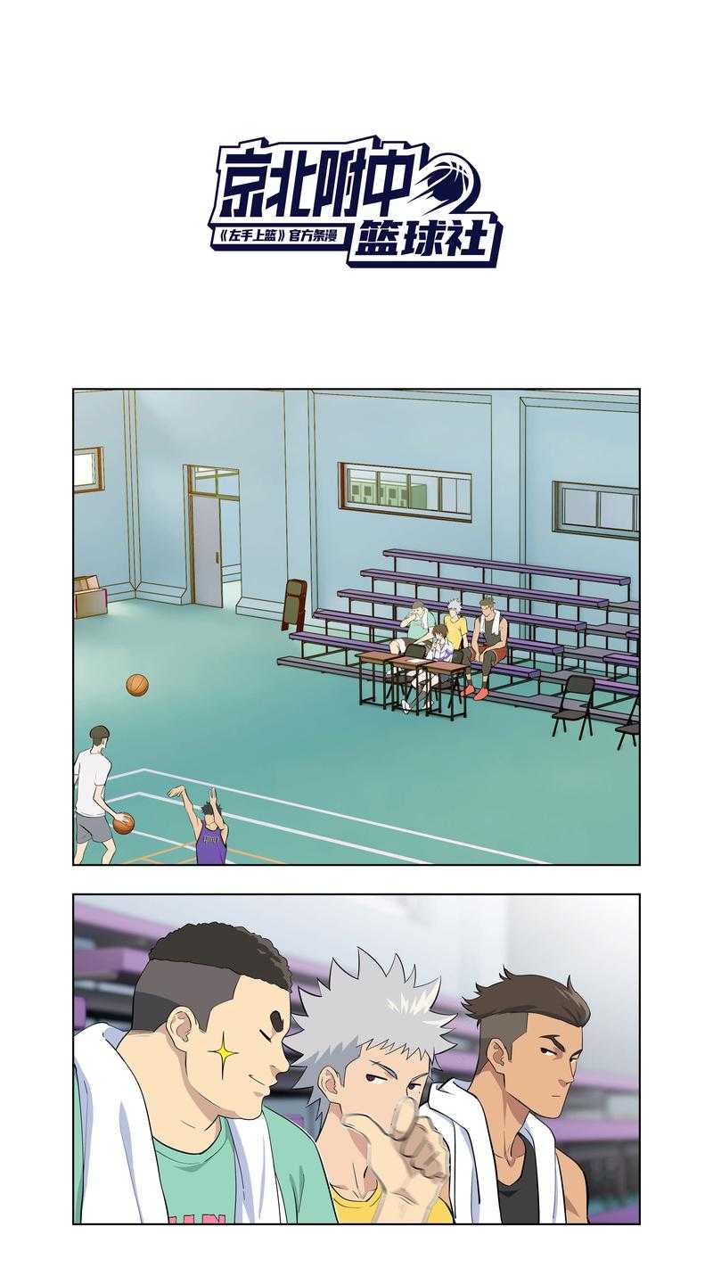 铿铿锵锵漫画免费网站：畅享精彩漫画无压力