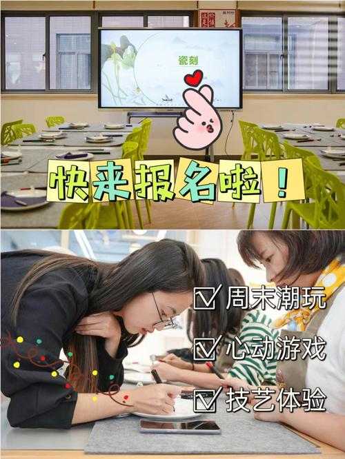 嘿呦一二呦换新接口啦!友们快来体验新变化