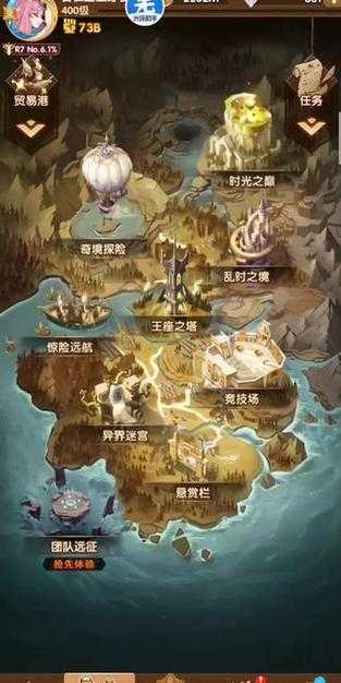 剑与远征25-32必看！零翻车阵容推荐+保姆级操作流程