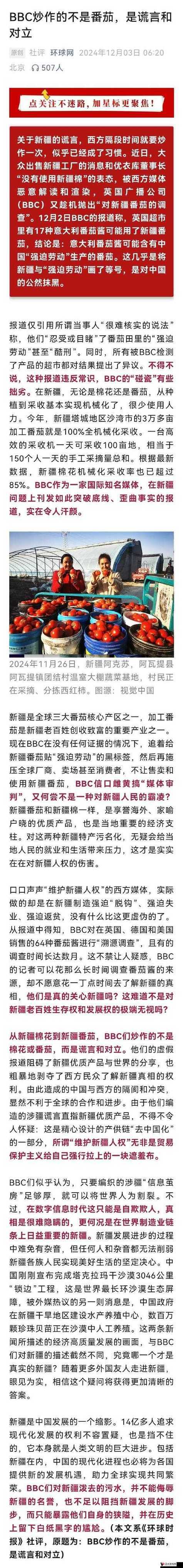 xxxxxl19d18 用户评价问题还未解决：究竟该如何解决？