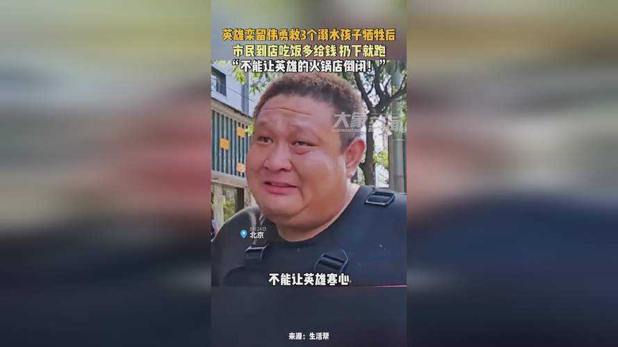 请你先提供一下天美传媒有限公司宣传片的亮点具体内容，以便我按照要求生成