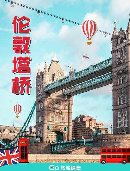 美国和欧洲 vps：连接全球的网络桥梁