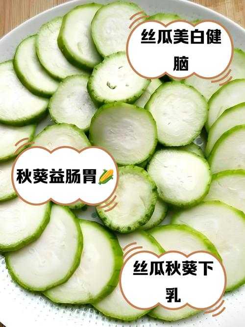 绿巨人草莓丝瓜秋葵流量芭乐最新版下载：畅享丰富资源的绝佳选择