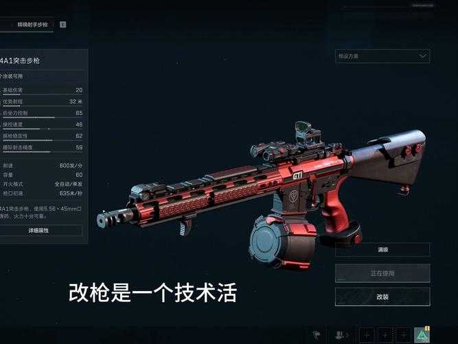 绝了！Stf9040C在坦克模式中的逆天表现？这把枪到底值不值得肝？