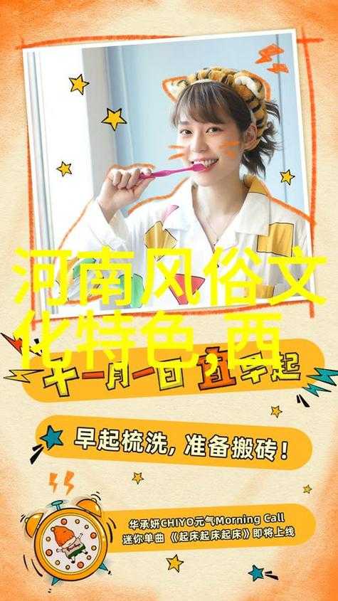 快拨出天：我是你母亲这句为何如此火爆