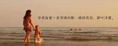 请你提供一下田福和母亲在芦苇中的对话具体内容,以便我按照要求生成