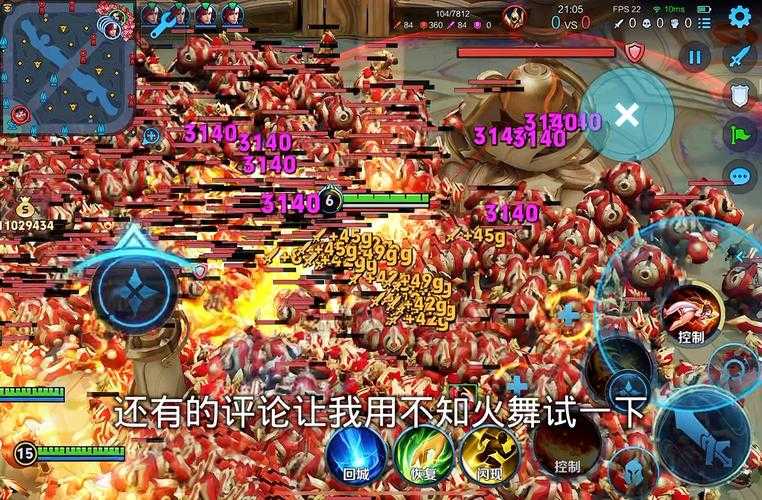 🔥M11星域BOSS打法暴击通关!80%玩家都在踩坑的致命细节披露