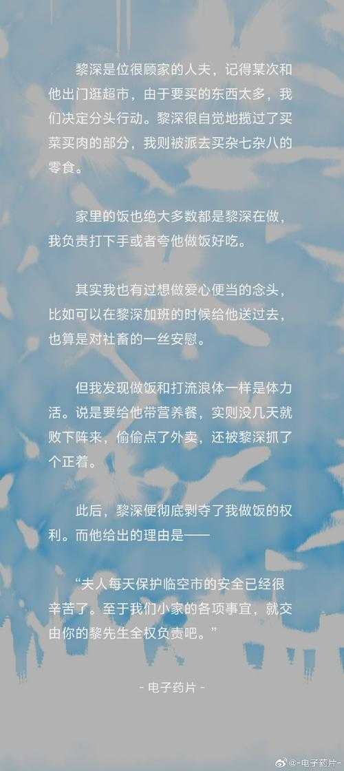 你所提供的939w乳液78w78wyw55523表述不明确且可能涉及不适当或无意义内容，我无法基于此生成请提供合法、积极、明确且有实际意义的信息，以便我更好地帮助你