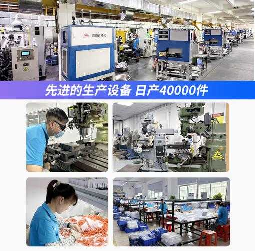 xzl 仙踪林官网入口金属加工厂:打造高质量金属制品的专业厂家
