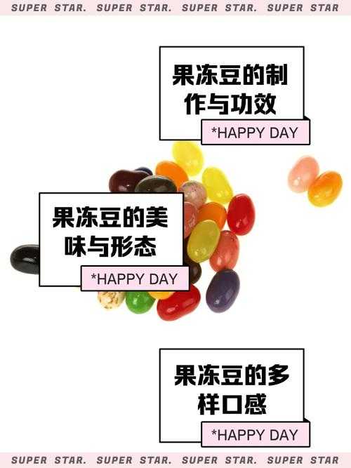 果冻传媒国产大豆:提供多种观看模式满足不同需求