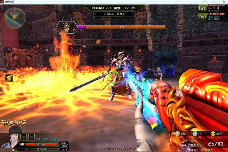 暴躁少女 CS-GO 最新任务：枪林弹雨，热血激战