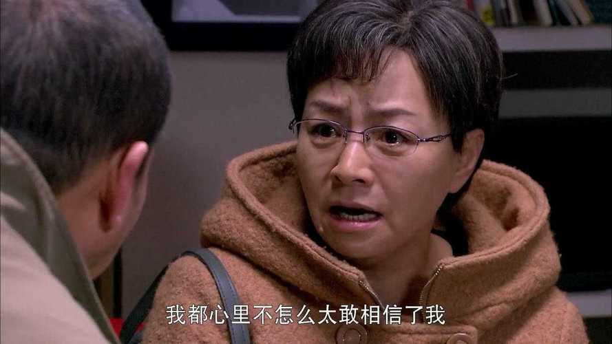 田福和母亲在芦苇中对话：你永远是我的好儿子