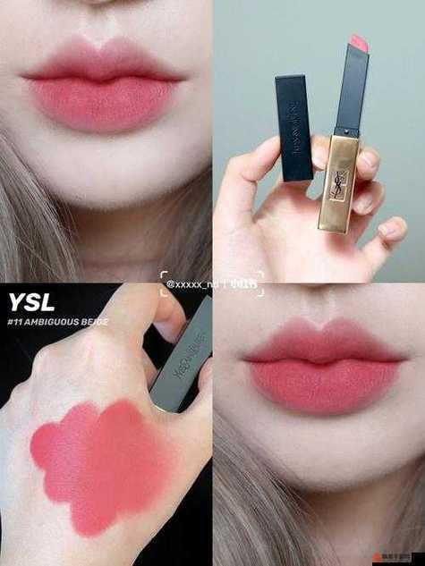 ysl 口红水蜜桃色号 851：演绎清新甜美，打造迷人妆容
