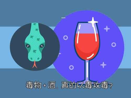 急哭了？致命毒酒答案全曝光！连侦探大佬都直呼救命