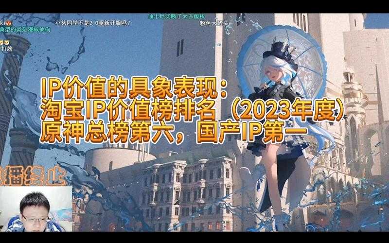 年度爆点！原神拿下Apple设计大奖背后竟然藏着这些秘密？