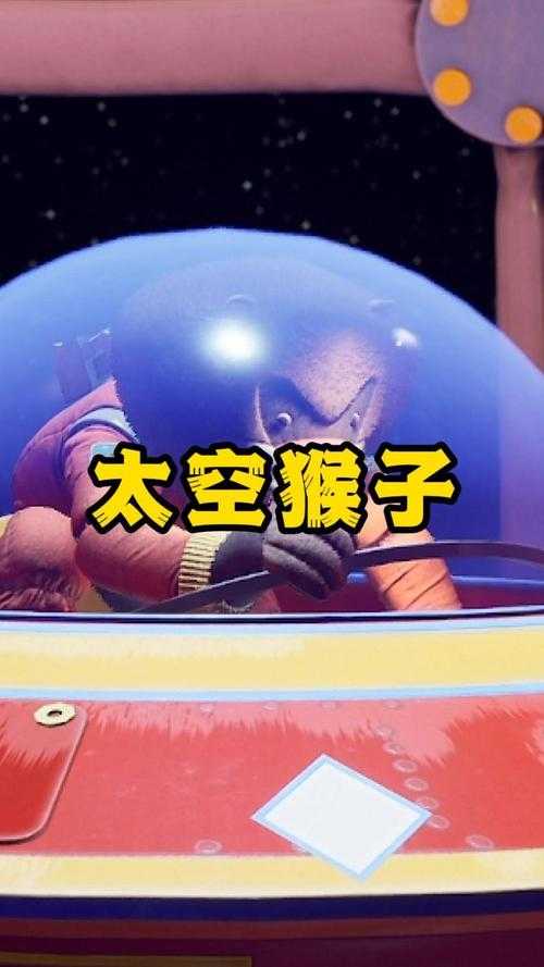二人生猴子免费观看：一场跨越物种的奇妙冒险