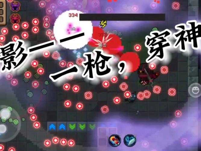 元气骑士冰川元素枪测评！这冷酷利器居然让全程爆哭变封神？必抽神枪实测来了