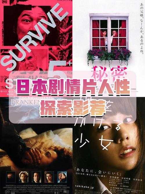精品午夜福利无人区乱码一区：独特神秘的午夜精彩世界等你来探索