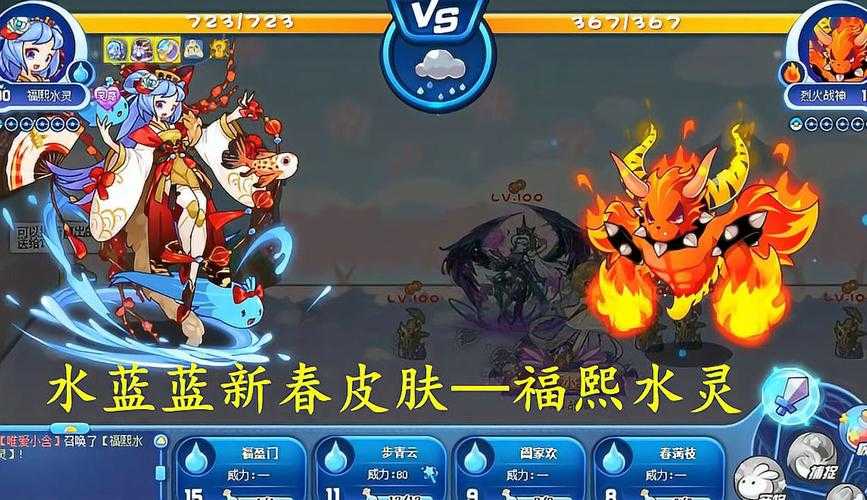 异界事务所玛雅绝美战神登场！抽到就血赚的角色攻略