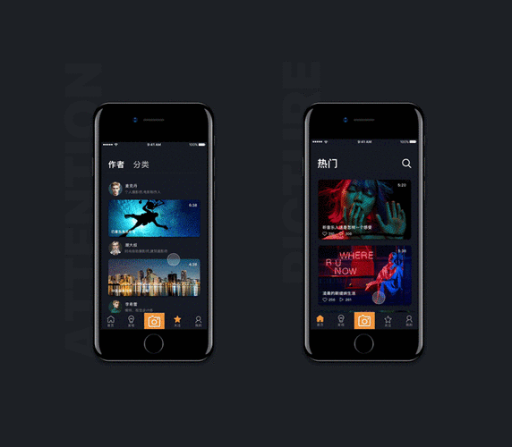 成品人短视频软件推荐下载 IOS：体验不一样的视觉盛宴