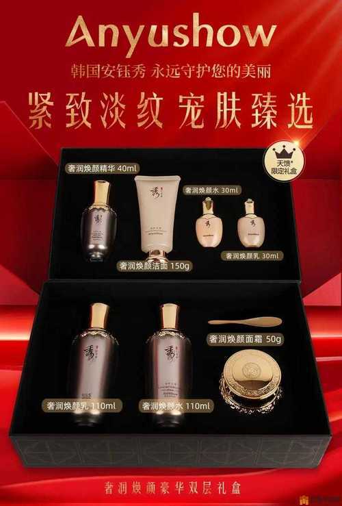 939W78W78W 乳液安全：保障品质与使用安全