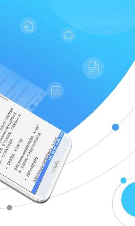 成品网站源码 78W78 使用方法:如何获取和运用该网站源码