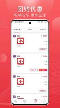 丰年经继拇中文 2 功能强大：涵盖多种实用功能助您高效便捷处理事务