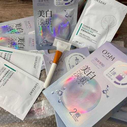 一面亲上边一面膜下边的免费：畅享极致护肤体验