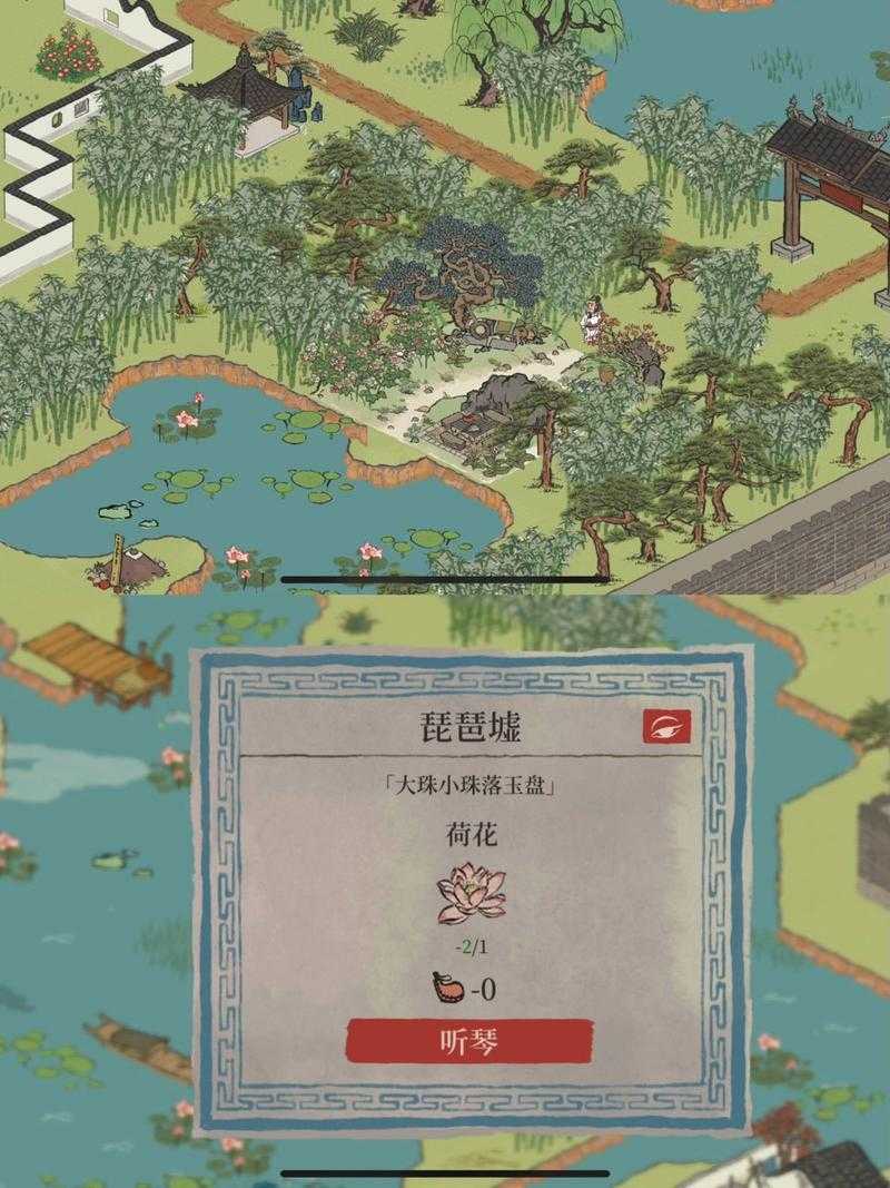 绝了！杭州府码头位置大公开-手把手教你找到江南百景图隐藏宝藏