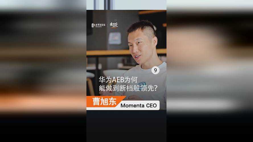 国精产品 6666 引领行业新高度的卓越之作