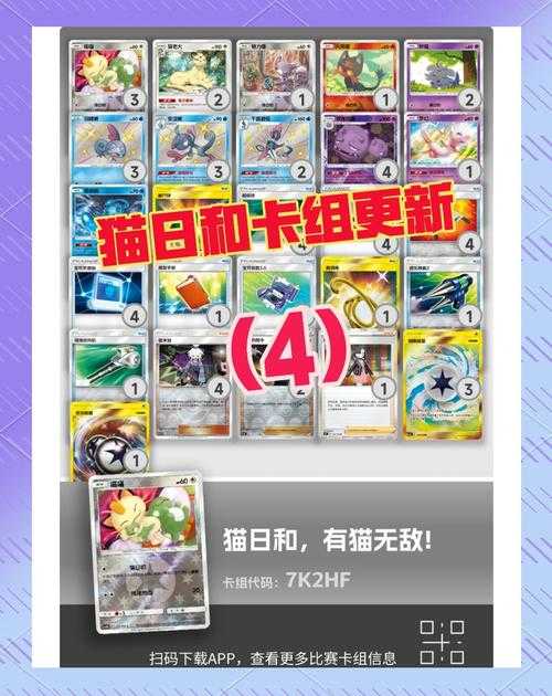 日欧精品卡 2 卡 3 卡 4 卡 5 卡 L：满足你所有视觉需求