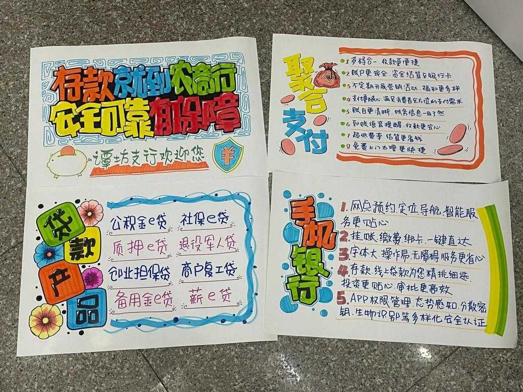 深度开发pop金银花可免费进出：探索其背后潜藏的无限商业价值与发展前景