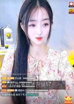春雨直播：畅享电视剧免费观看高清无广告