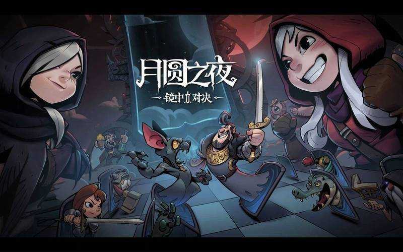 伊甸之战芙莉绝美神卡！全卡牌技能解析+实战必抽攻略