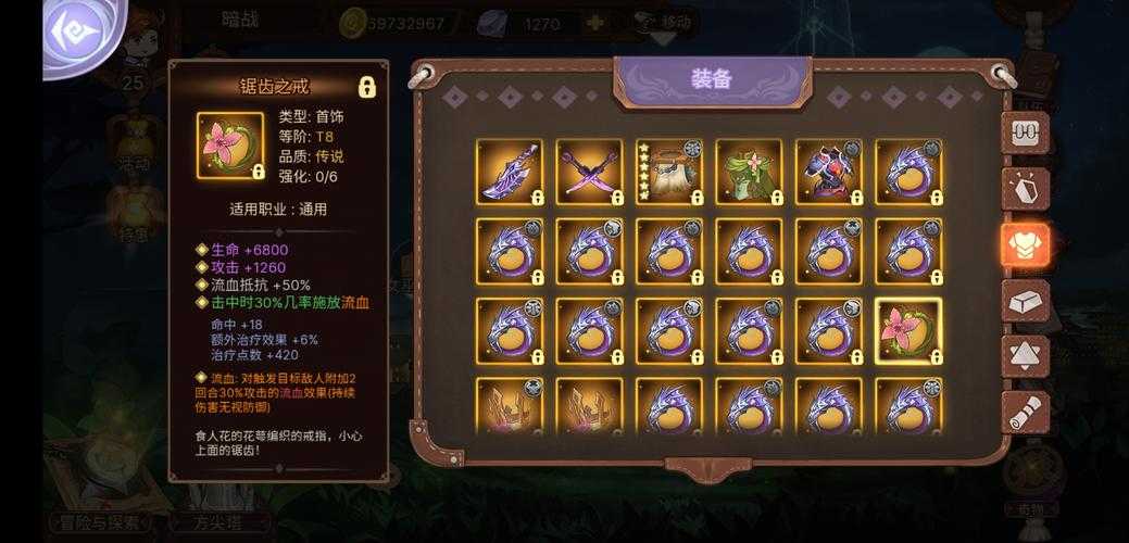 这技巧99%的人不知道！元素方尖BOSS金装备速刷攻略，亲测3天肝出毕业装！