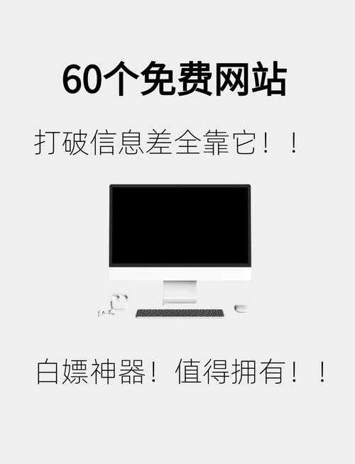 外国网站开放的浏览器助力全球信息获取开启多元浏览新体验