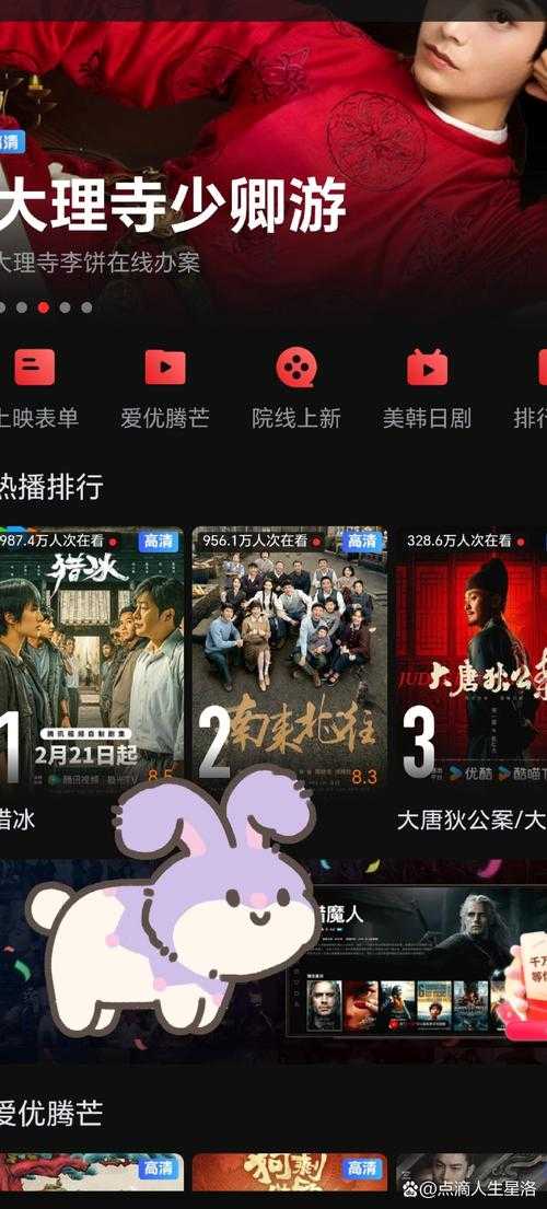 HBOMAX免费观看可以无限播放让你畅享海量精彩影视内容无需付费