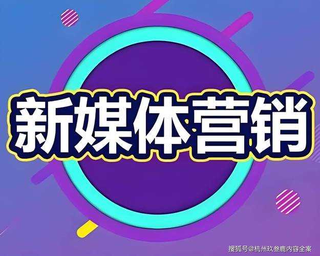 扣扣传媒助力品牌传播打造全方位优质内容开启营销全新篇章