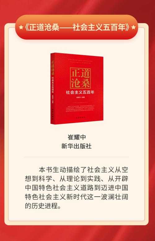 696969 大但人文艺术正道开启全新征程不再禁止出入