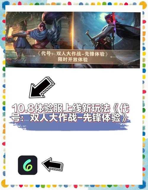 英雄联盟手游黑暗之女技能全解析！秒变大神的隐藏技巧大公开