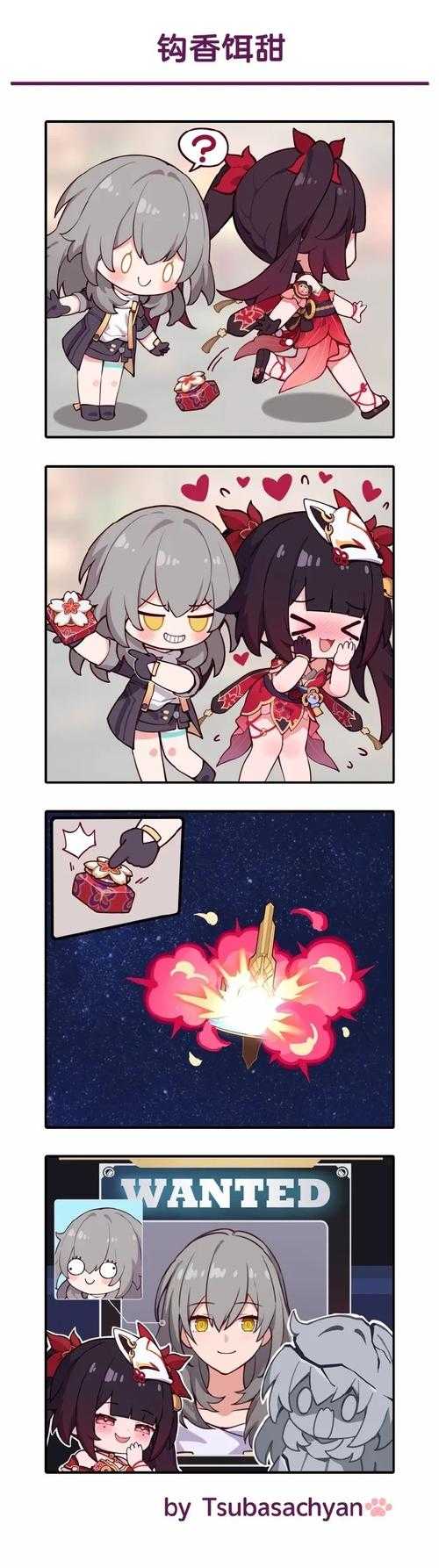 当花火自我奖励被开拓者发现：在无人知晓的夜晚绽放