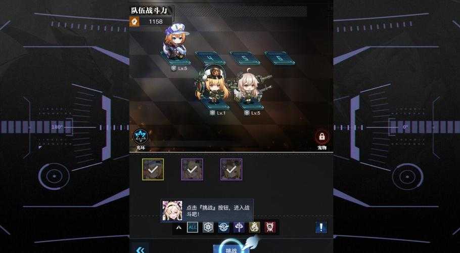 零之战线晶钻速刷指南！这些隐藏渠道让你资源暴涨