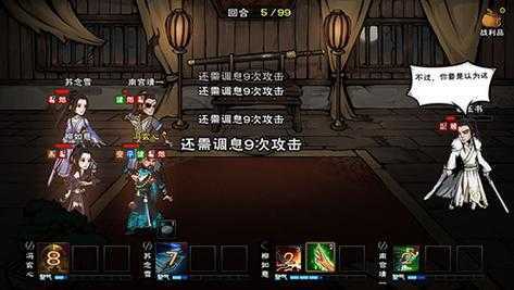 烟雨江湖麻绳哪里买最划算？5个绝版NPC坐标+隐藏路线揭秘！