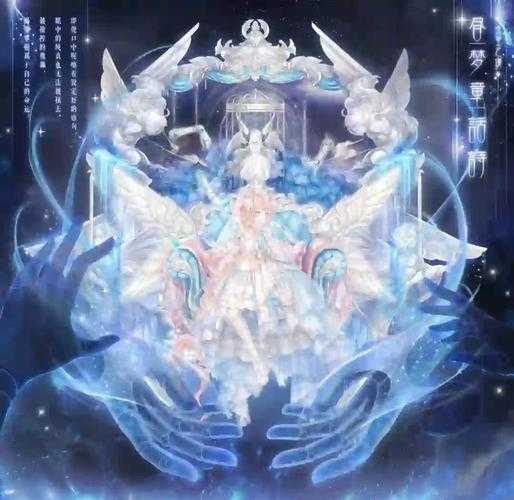 奇迹暖暖｜须臾幻梦绝美特效大公开！这套到底值不值得？