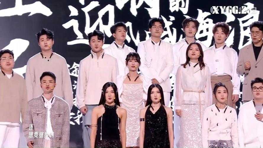 零基础也能成为C位！璀璨星途出道绝密技巧大公开