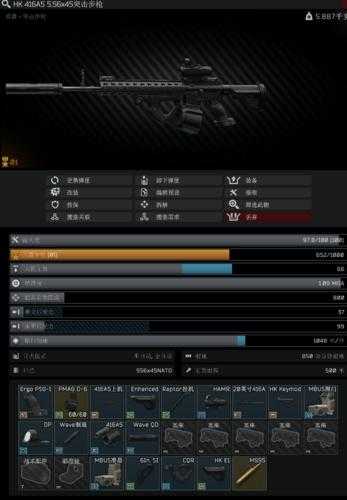 P226R改装攻略！逃离塔科夫新手秒变战场大佬的神器配置