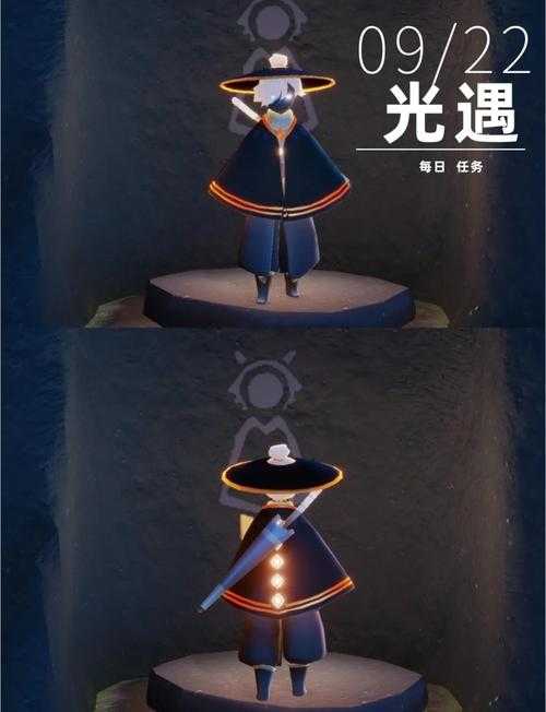 光遇9月16日大蜡烛绝美路线！手把手教你3分钟速刷